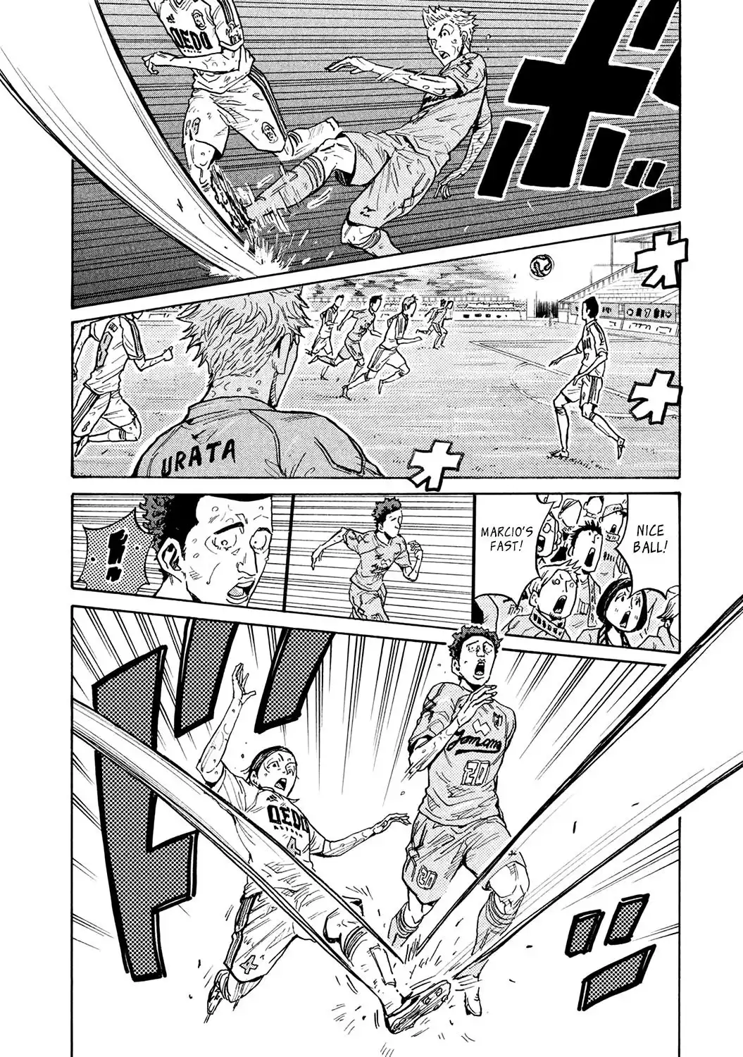 Giant Killing Chapter 451 2